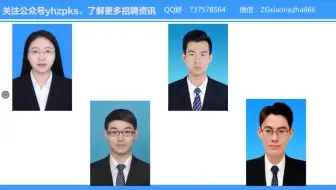 农业银行网申如何填？简历填写逐个指导！（中）