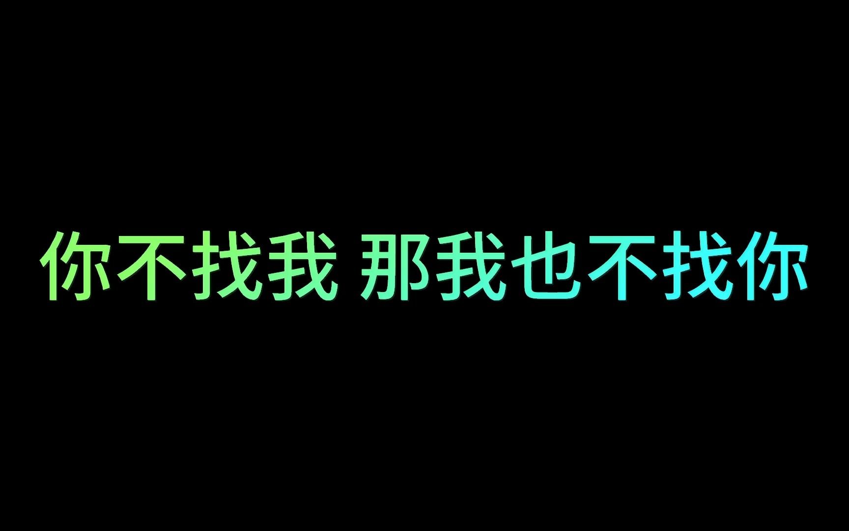 [图]爱情中，这种情感投资的“陷阱”，你是否正在掉入