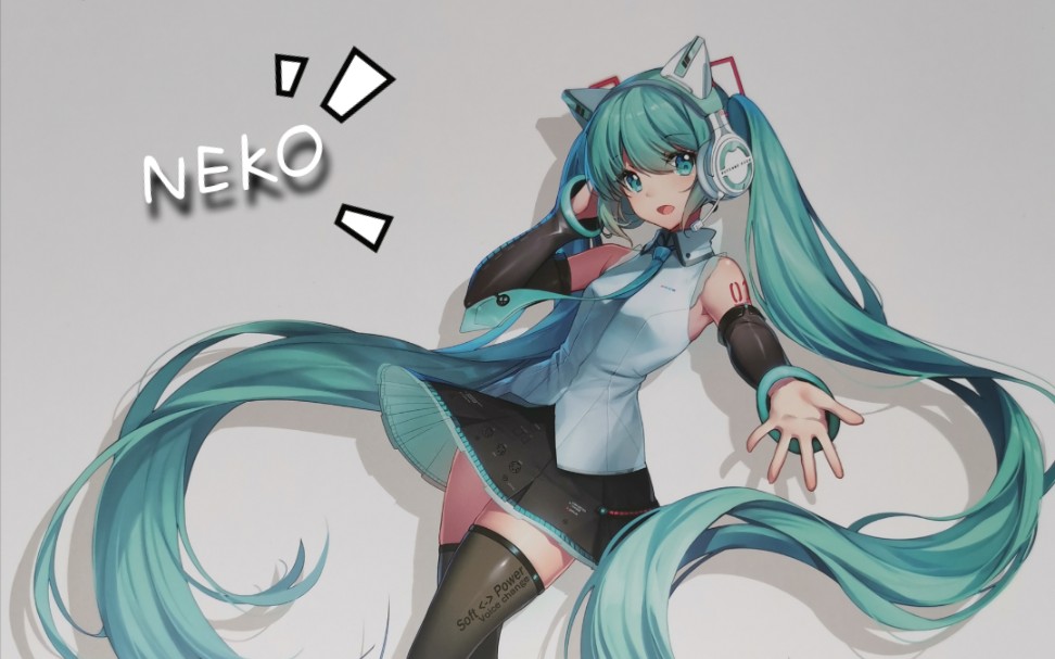 [随便开开]妖舞yowu 猫耳耳机 初音未来款