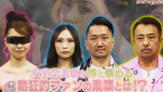 Darake 20190509 哔哩哔哩 Bilibili