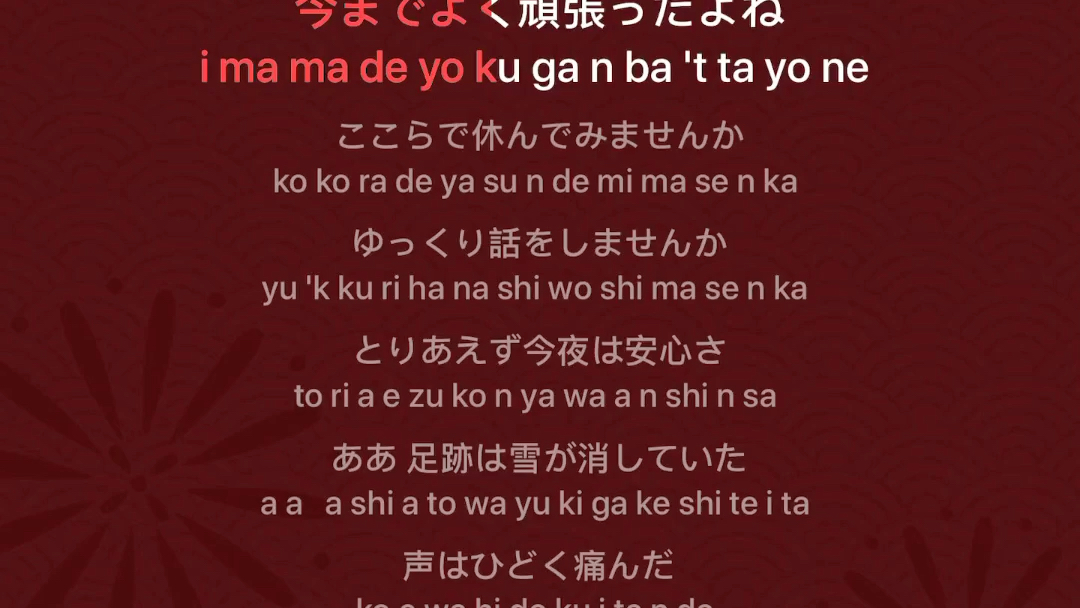 活动作品今天出太阳了所以浅唱一下朗朗晴天