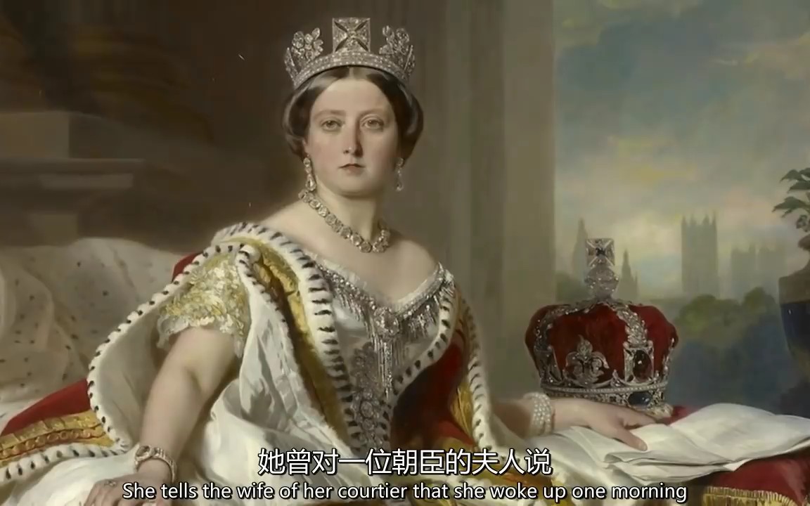 [图]BBC纪录片之 盛世女王:伊丽莎白&维多利亚(双语字幕)