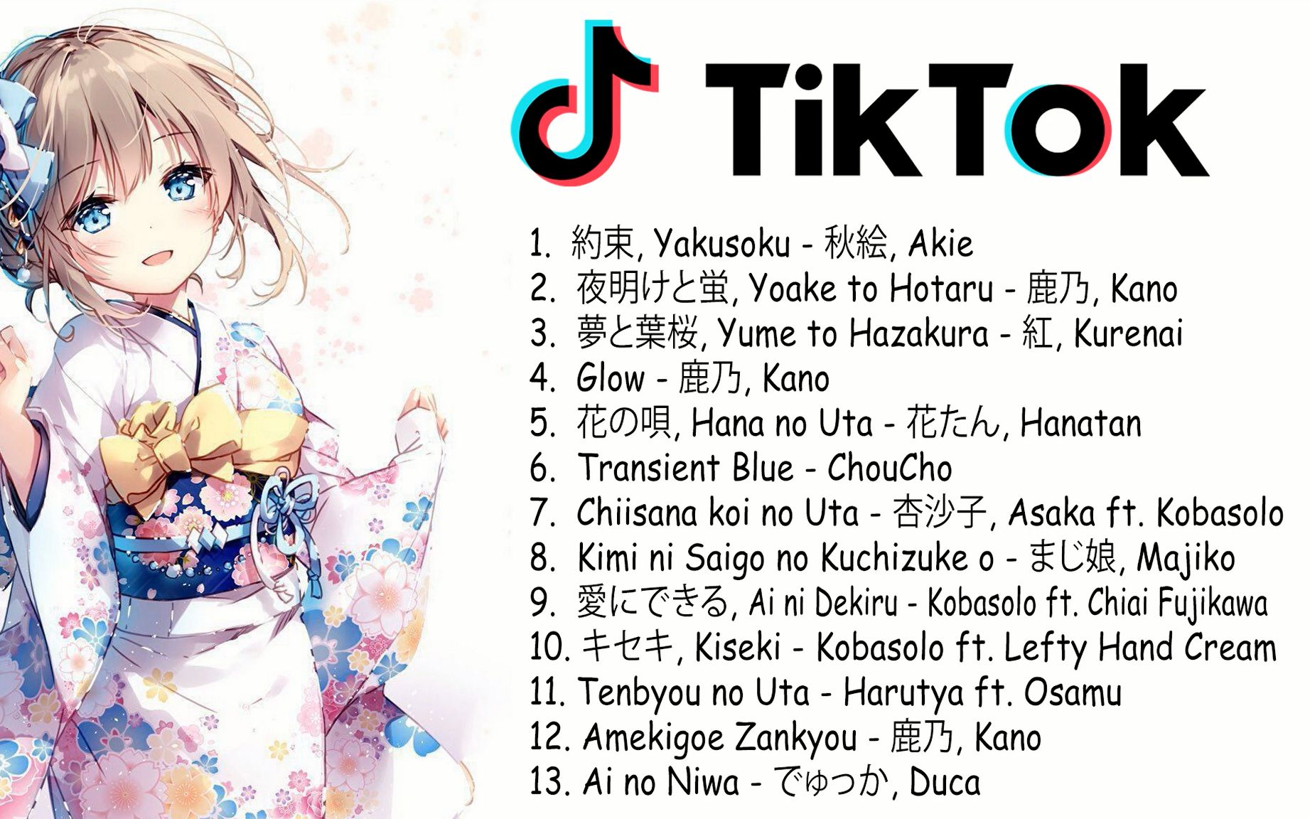 【抖音神曲2022】15首抖音歌曲2022日本  Tik Tok Japanese soft Songs playlist  Best Tik Tok哔哩哔哩bilibili