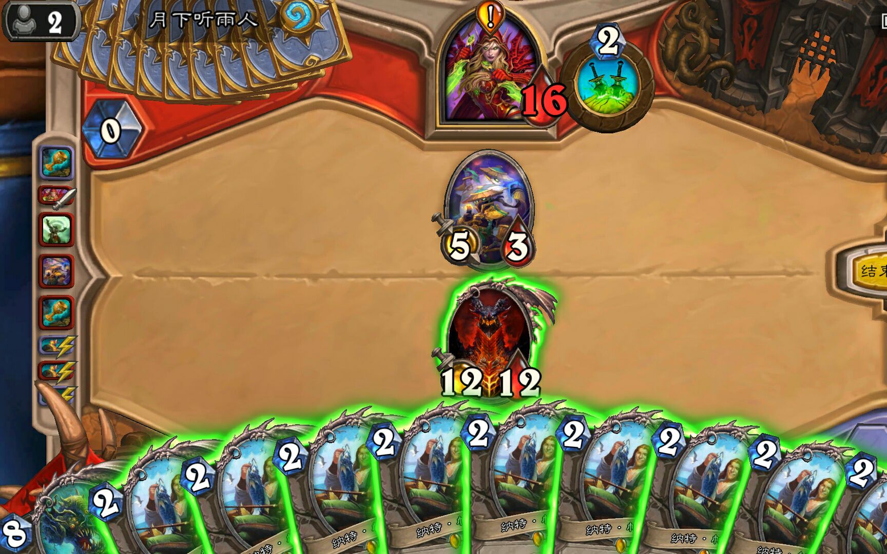 炉石传说-乱斗竟神抽9张钓鱼王?