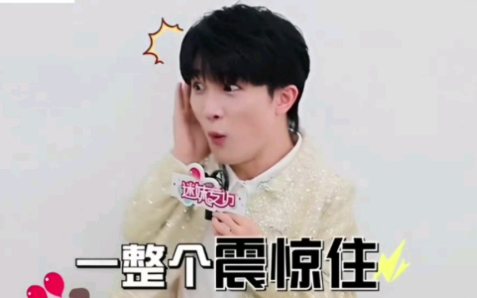 周深表情包更新中