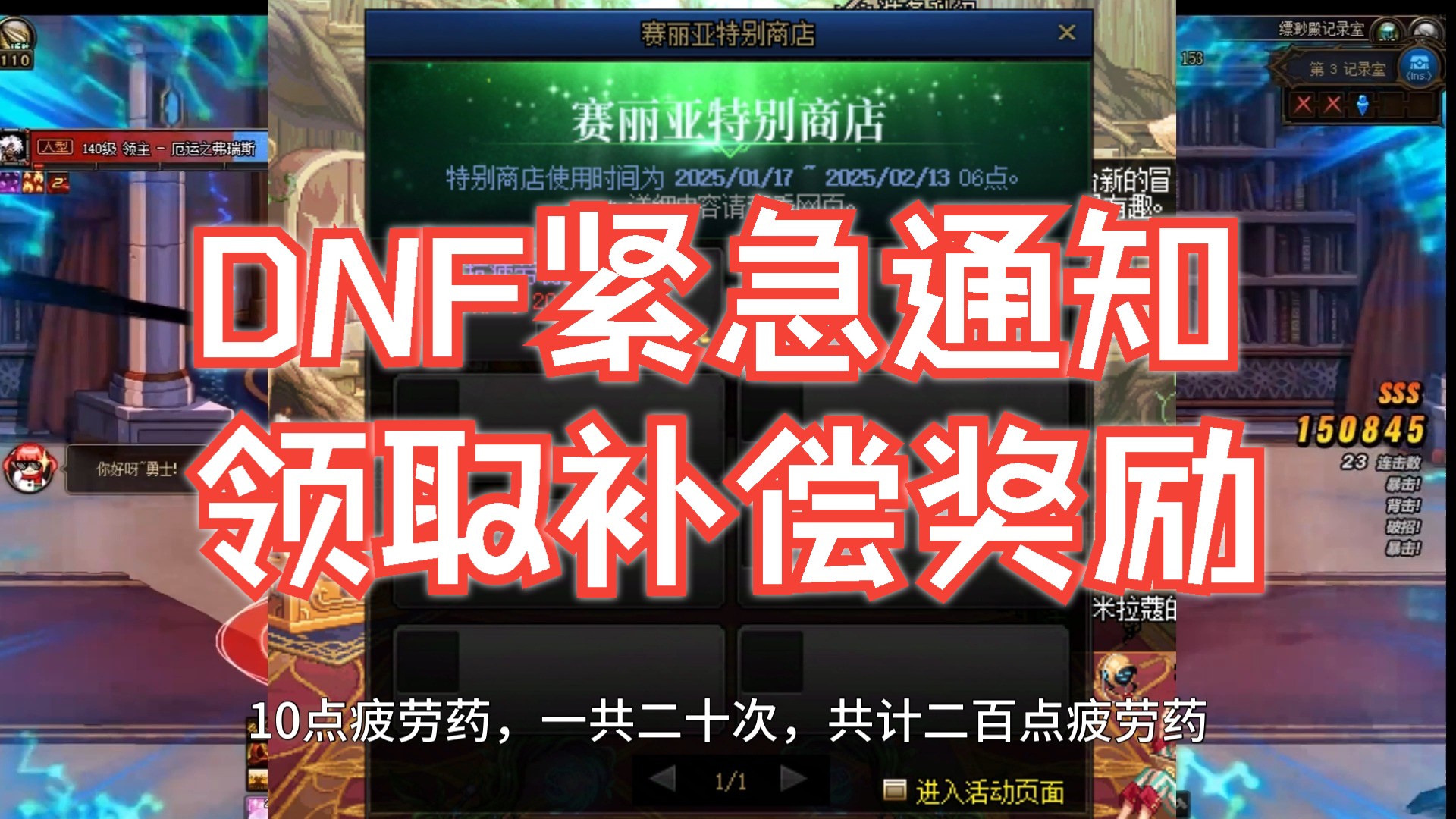 小编总结