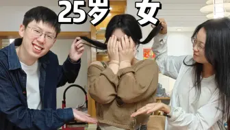 同事控制了公司号，给自己发布了条找对象视频...
