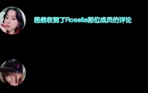 Download Video: 【节选中字】雷迪虾三周年相羽爱奈的贺词