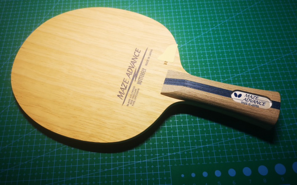 活动作品蝴蝶梅兹底板鉴赏