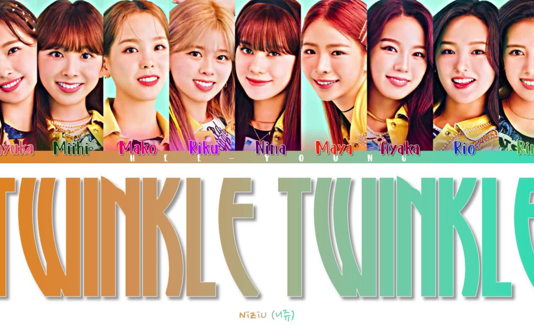 [图]★超好听的NiziU新曲  Twinkle Twinkle  (ALFACE+×NiziU广告曲)