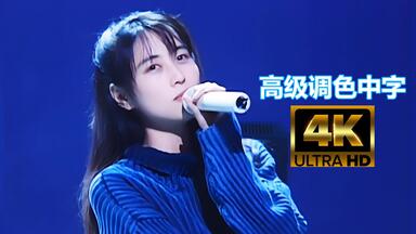 ・ZARD 坂井泉水 　「MUSIC VIDEO」 ZARD - いのちの歌 [AI坂井泉水] - YouTube