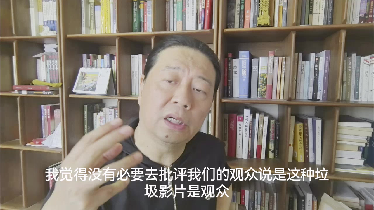 你们要的评《牛来》来了