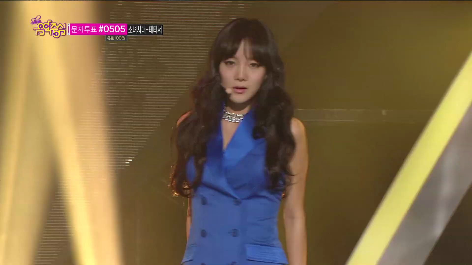 [图]（K-POP现场）SPICA.S - 《给别人可惜吗》, Music Core 20141011