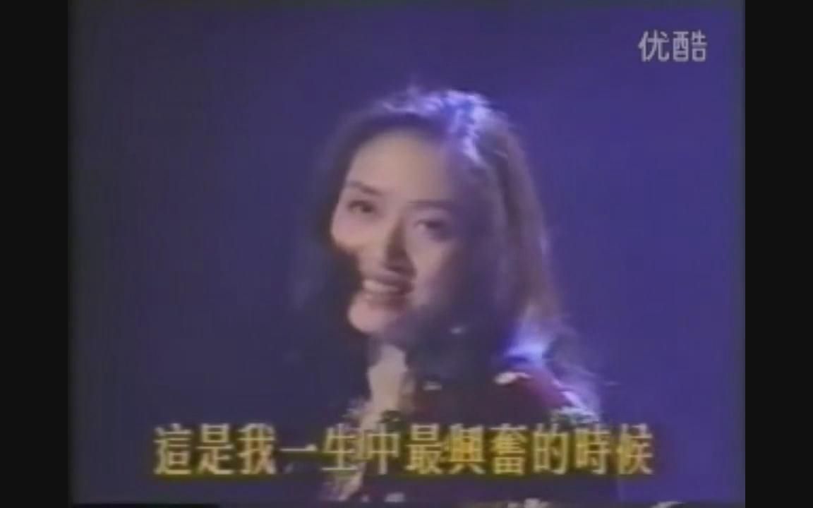 梅艳芳亲密爱人(1991)哔哩哔哩bilibili