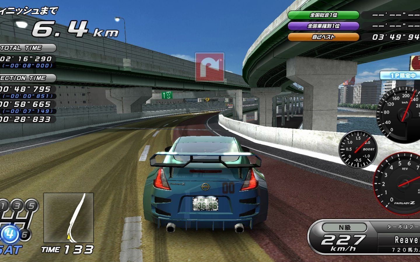 湾岸5福冈高速3 38 800初跑