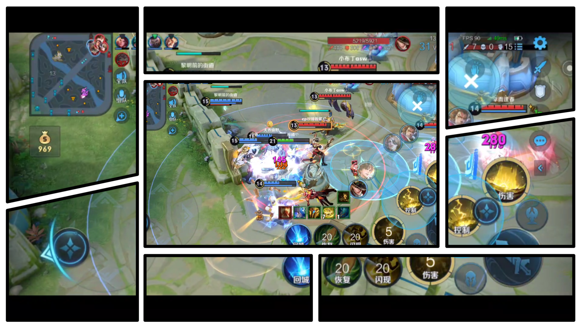 只给辅助封神的子牙哟