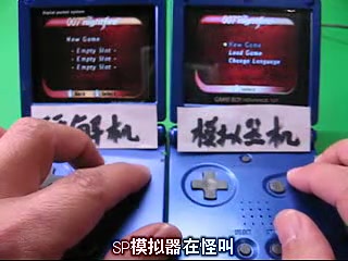 K1硬解破 VS SP模拟器 GBA游戏兼容性测试哔哩哔哩bilibili