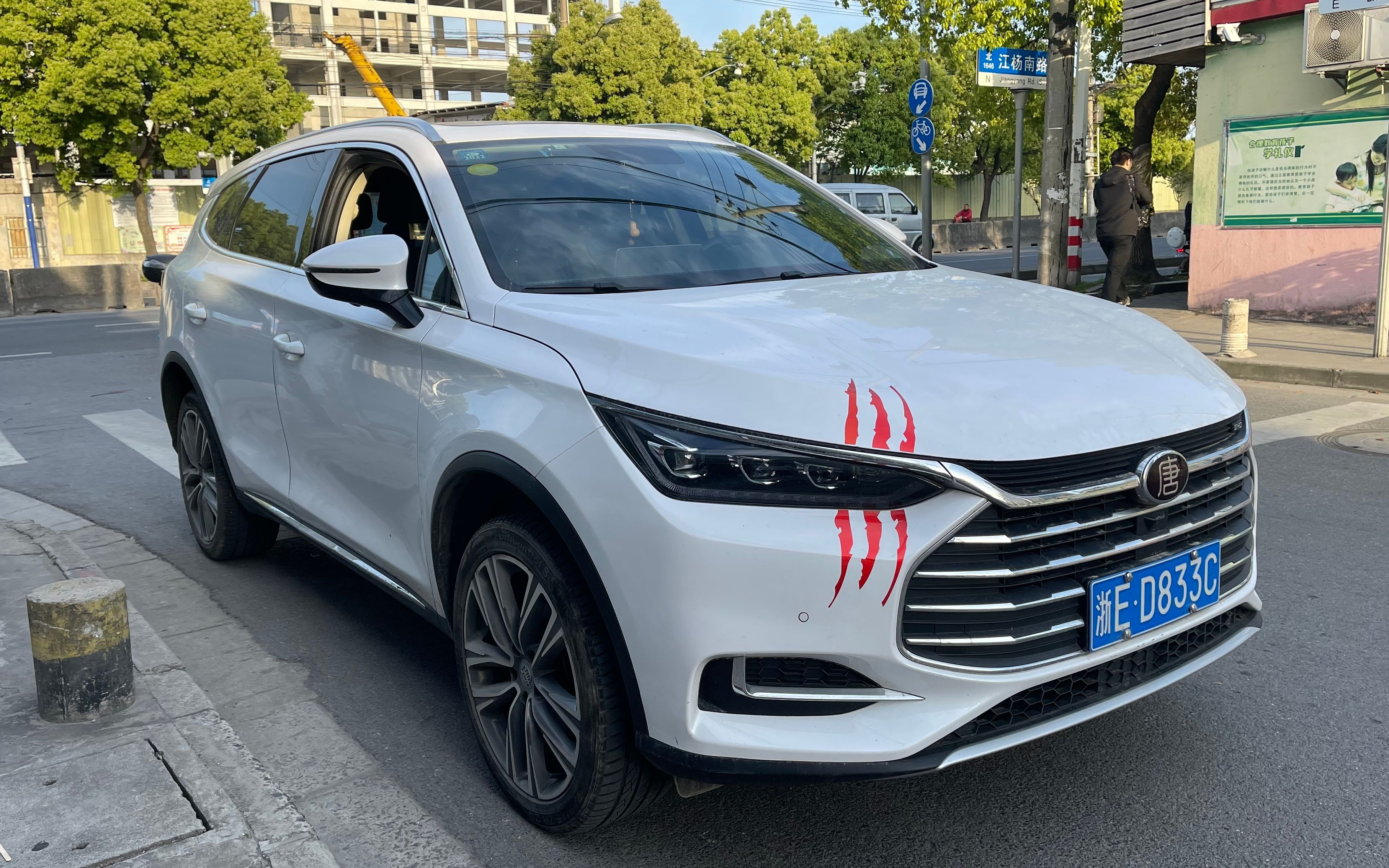 新车落地15万尊贵版比亚迪唐,2020款国6排放,这车还能值多少?