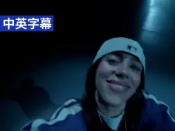 Video herunterladen: [中英]【Billie Eilish】 BIRDS OF A FEATHER 现场试听会  来自 BILLIE BY FINNEAS