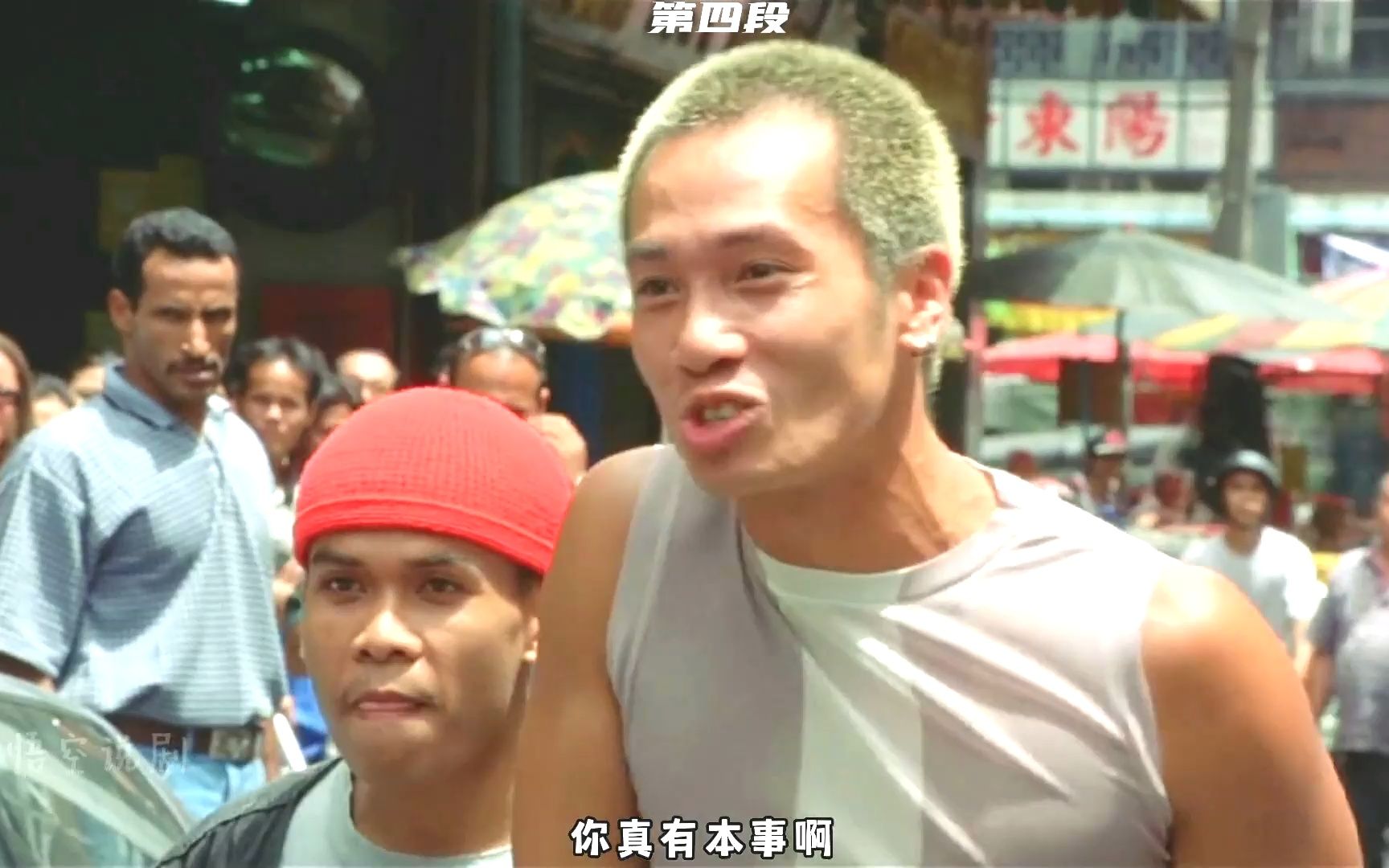 磁力极速影视=磁力极速影视在线观看
