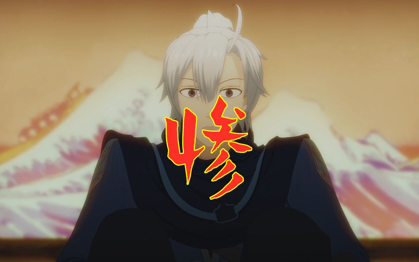 剑心刚霸气归来就惨被两级反转怎一个惨字了得侠肝义胆沈剑心第二季11