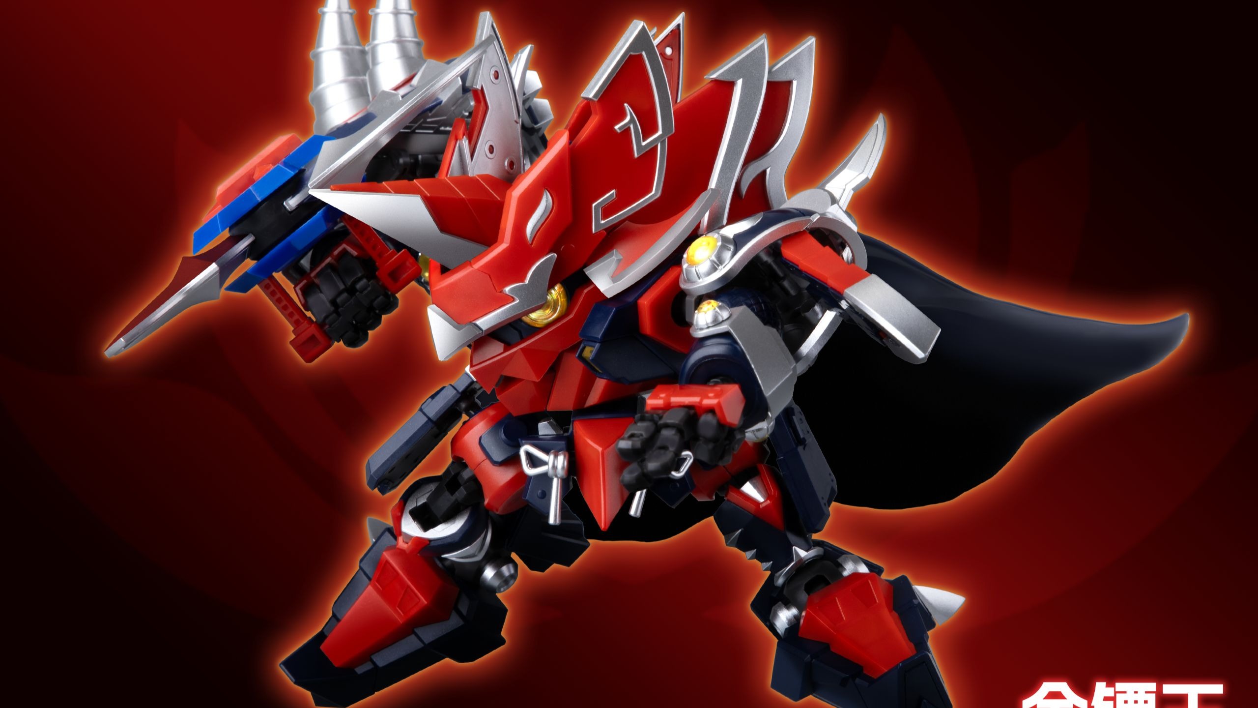 果宝特攻3金镖王