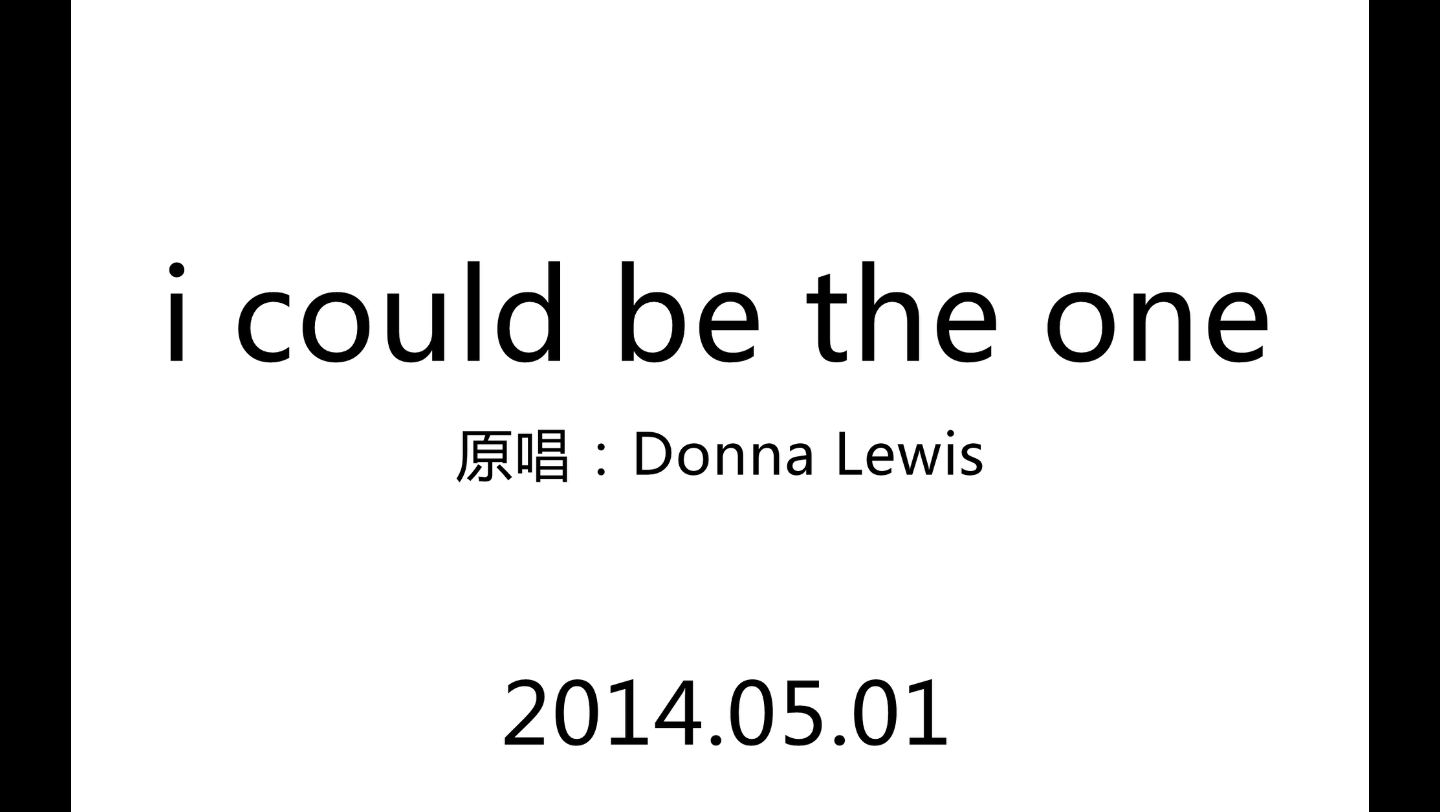 [图]【卡布】i could be the one 2014.05.01