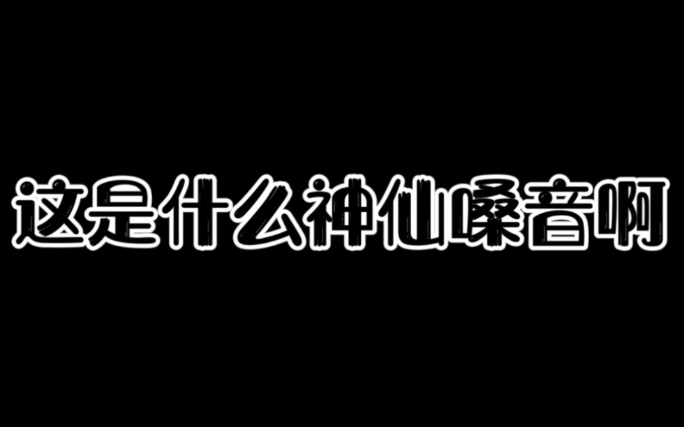 [图]《大雨还在下》