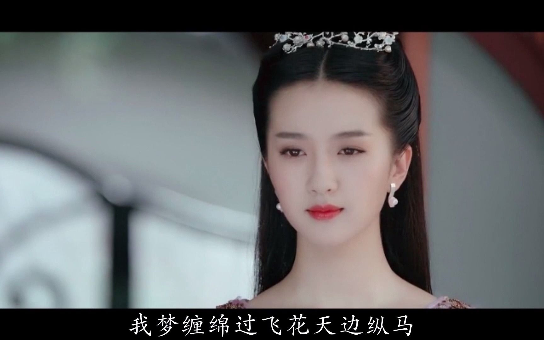 古装美女西风走马coveredby醒来折花