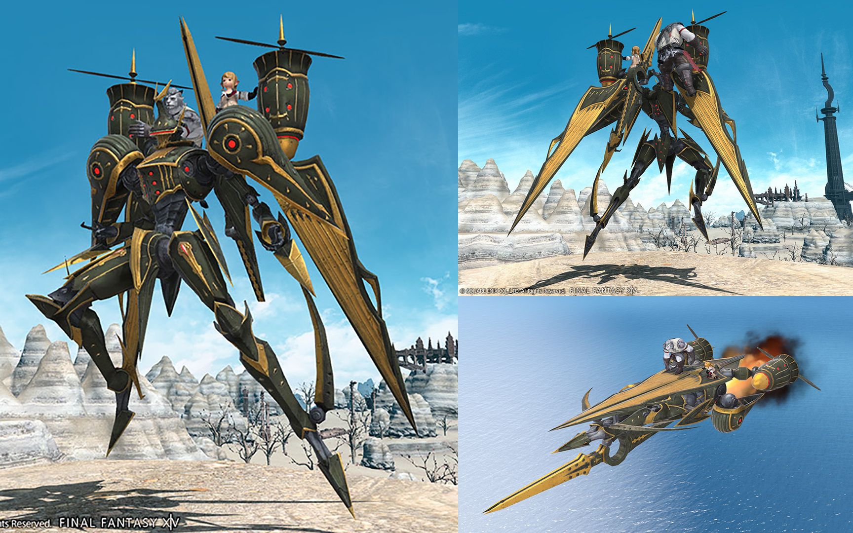 【ff14】国际服商城坐骑"巡航驱逐者"单人展示