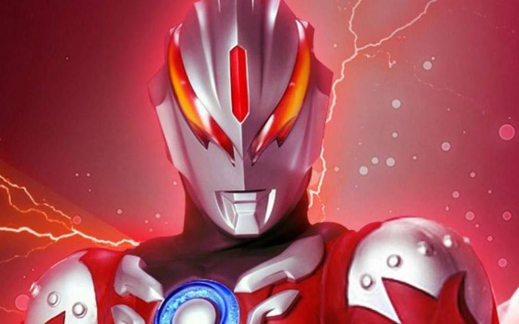 教你如何在画图上画欧布暗耀形态