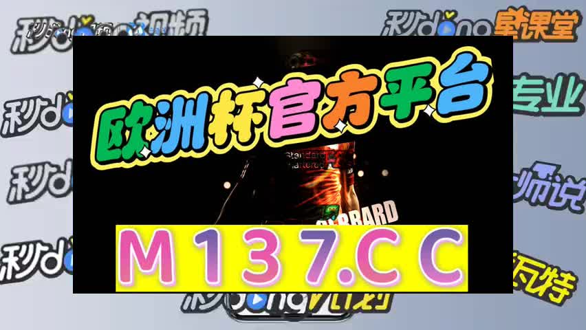 2分钟陈述贪玩棋牌官方版