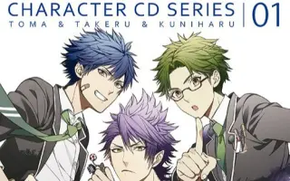 守部匡治 搜索结果 哔哩哔哩 Bilibili