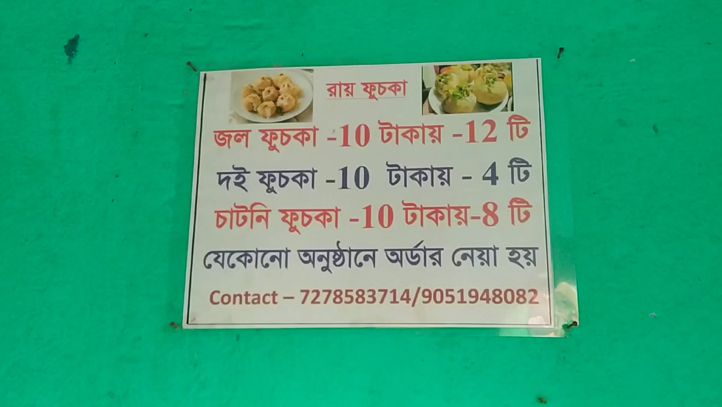 印度街头美食Kolkata,干净又卫生哔哩哔哩bilibili