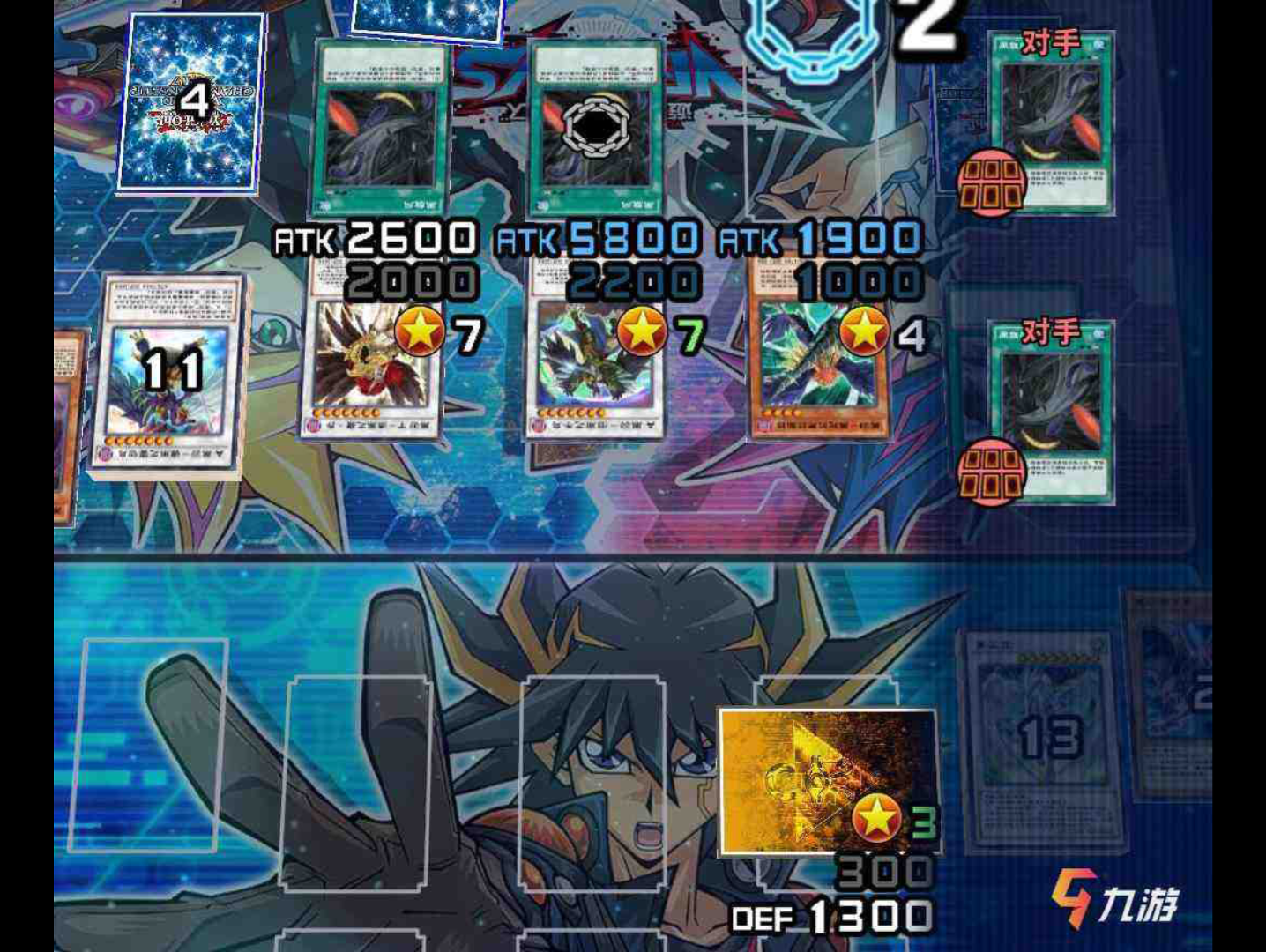 游戏王ds卡片100066