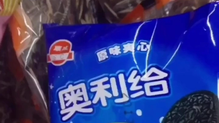 [图]山寨食品欢乐多