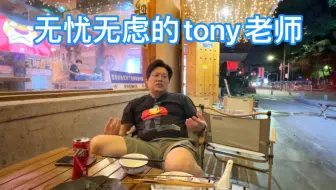 我们理发行业，顾客都是开心的来开心的走，基本上看不到人间疾苦