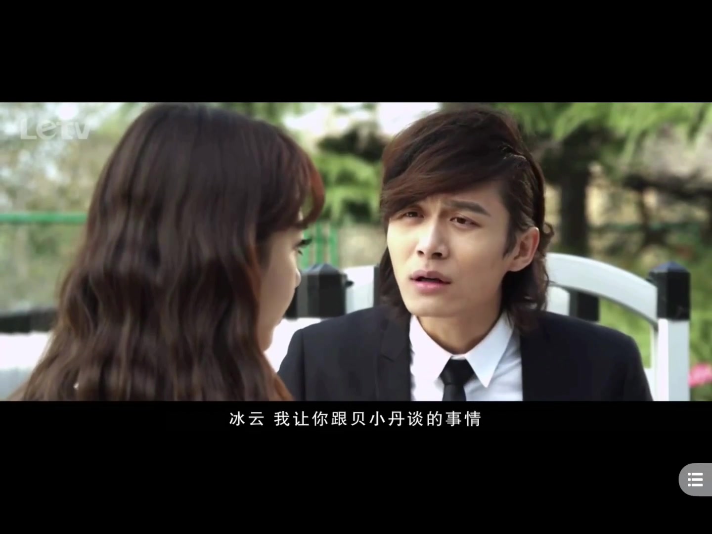 [超级教师]18-1:咱们廖老师很瘦欢迎嘞