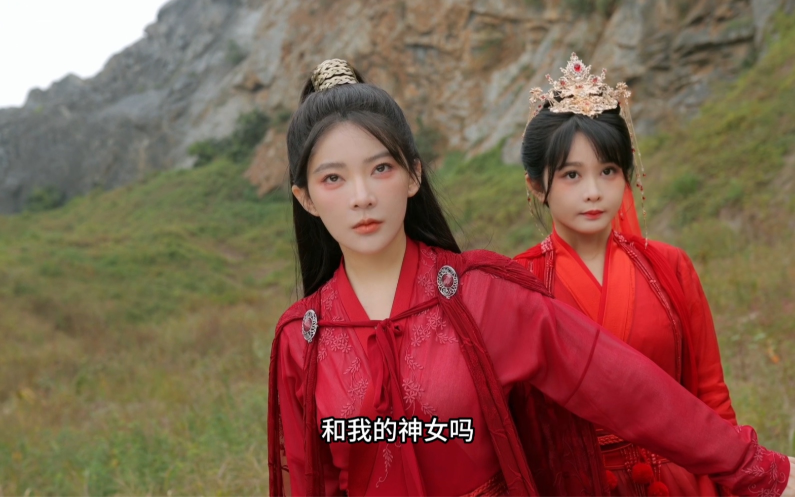 杨伊墨 #杨馥羽 "真正的山神不需要神女,你不用成为任何人的ji品"