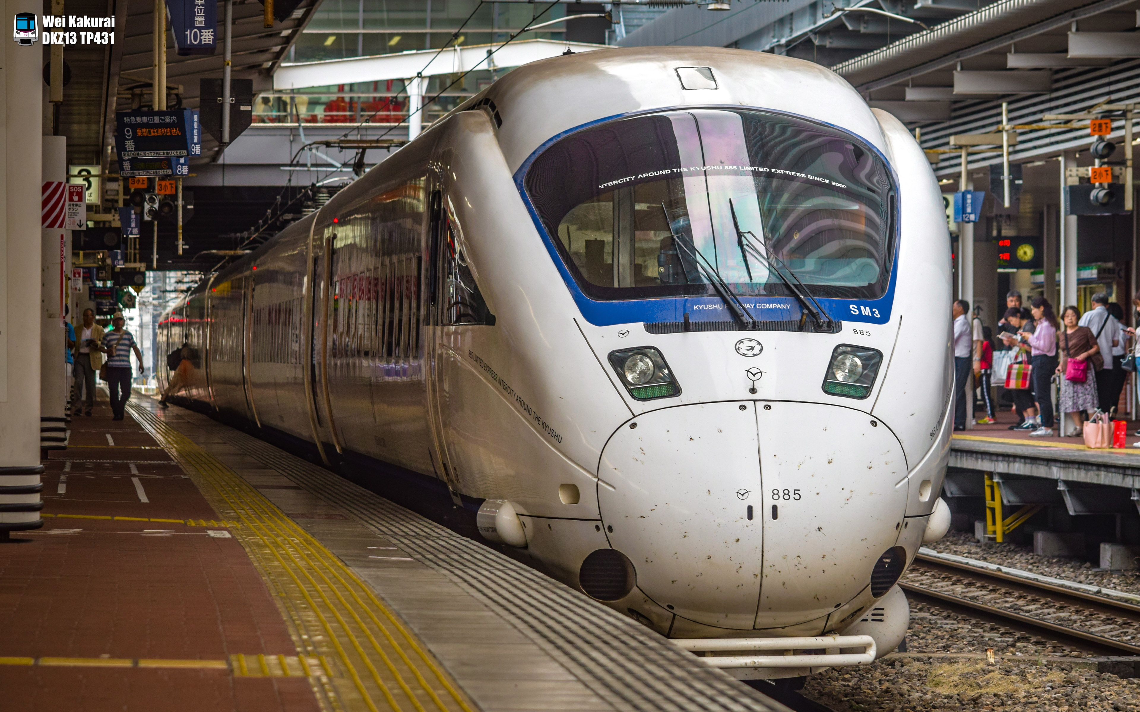 【jr九州】博多站特急列车发车,到达的视频合集(上)