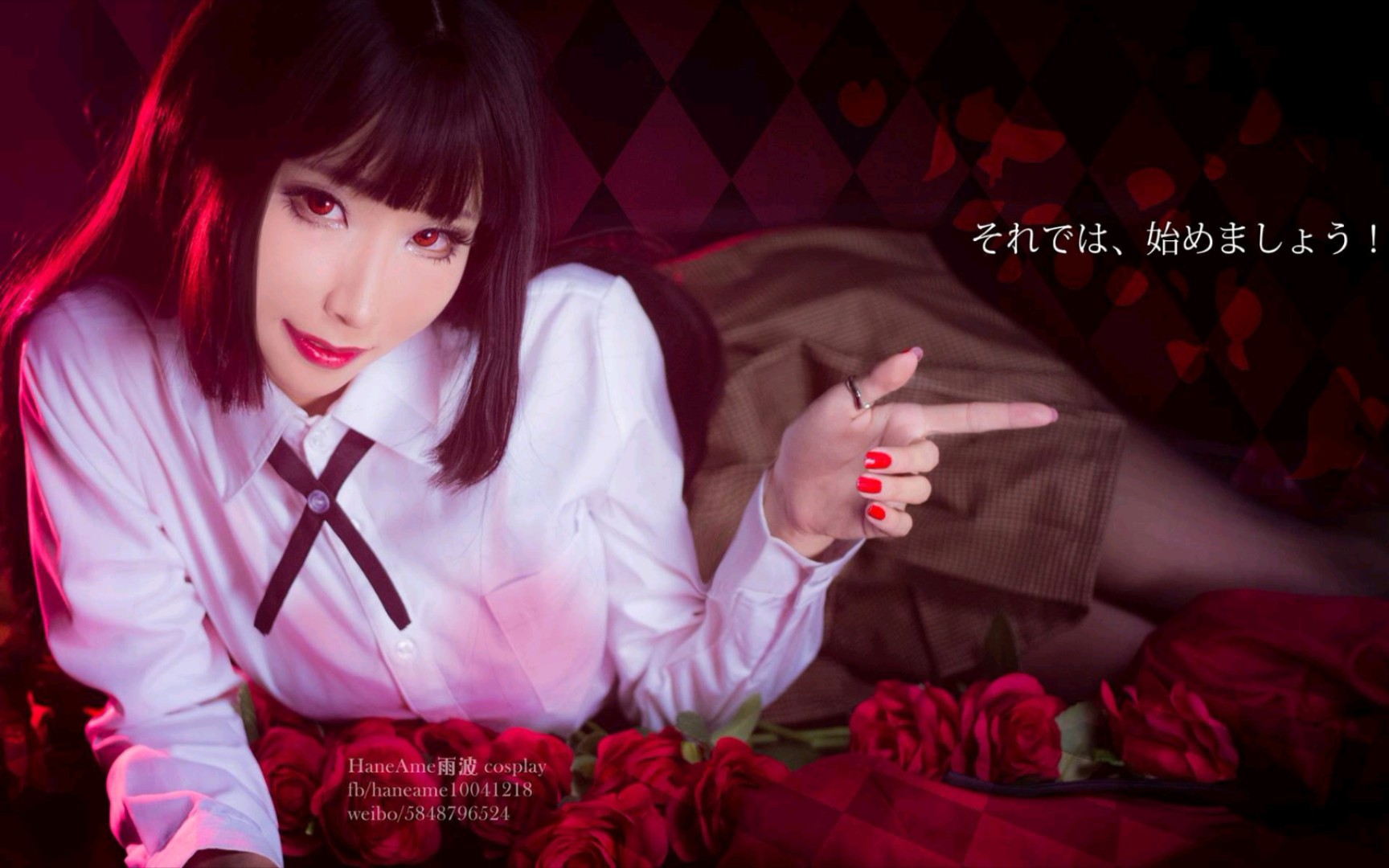 cos"狂赌之渊~梦子(雨波)"(730770`73)*7819*_哔哩哔哩