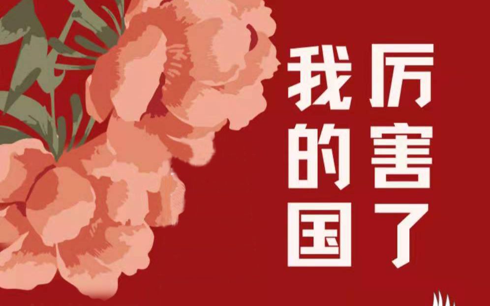 为有牺牲多壮志·红色故事——一袋干粮