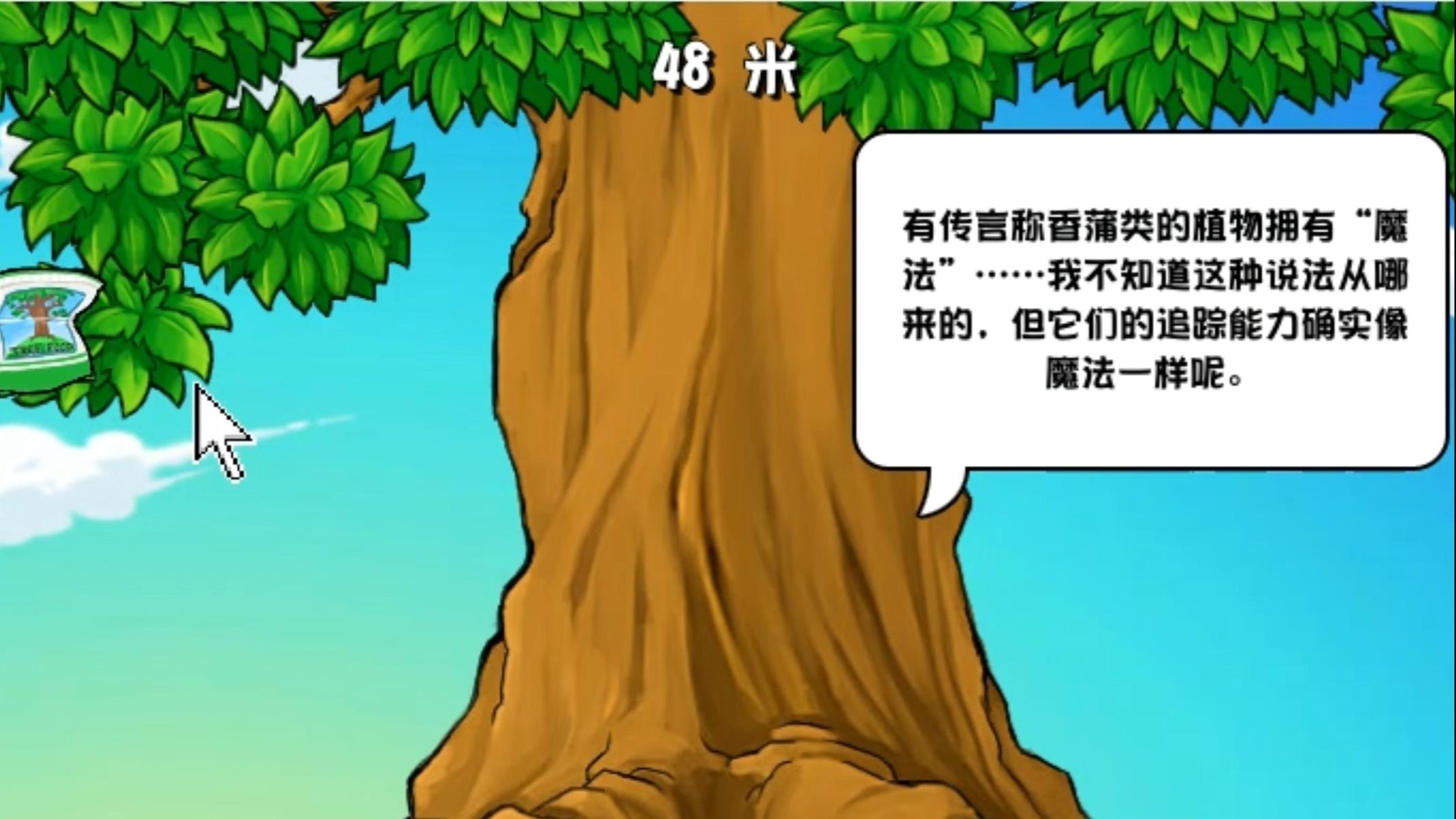 最新版智慧树刷不了课(最新版智慧树刷不了课程怎么办)