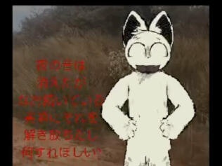 Daiki Millennium Tsuneta Parade『http://』