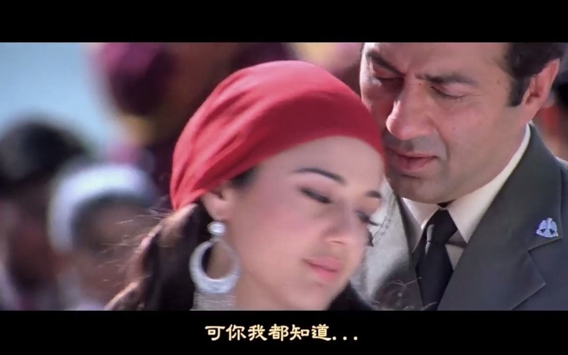 [图]【印度歌舞】The Hero: Love Story of a Spy.2003【中字】我送爱侣去前线