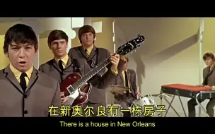 下载视频: 【AI智能修复】日升之屋（House of rising sun）1964