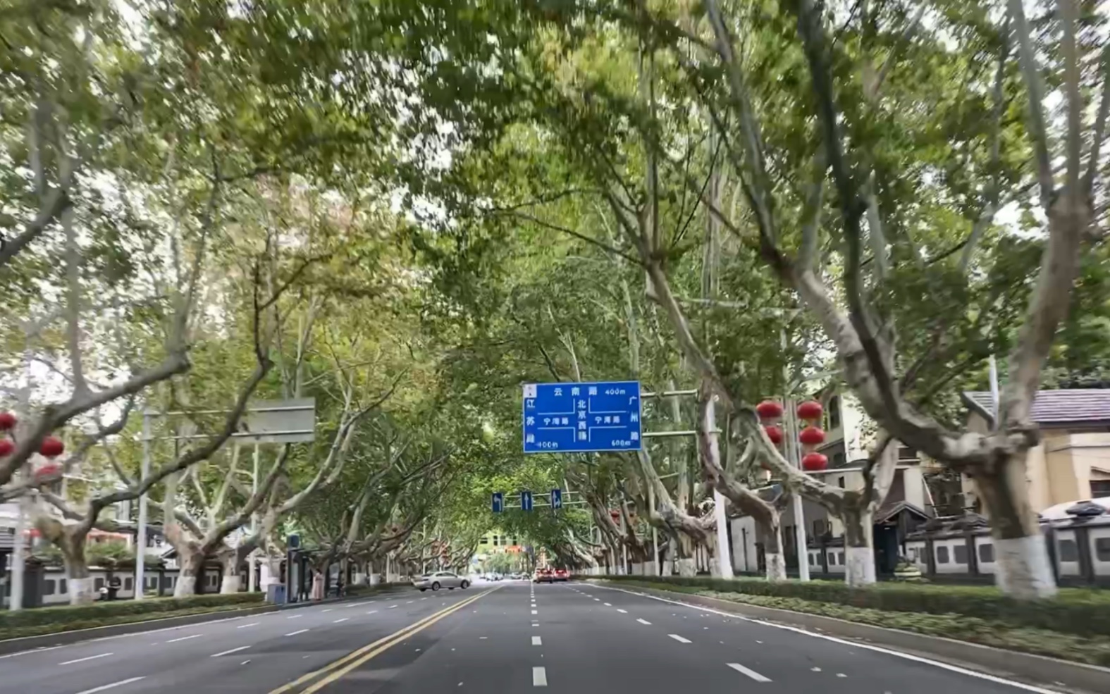 [图]南京城的北京西路，走进时空隧道