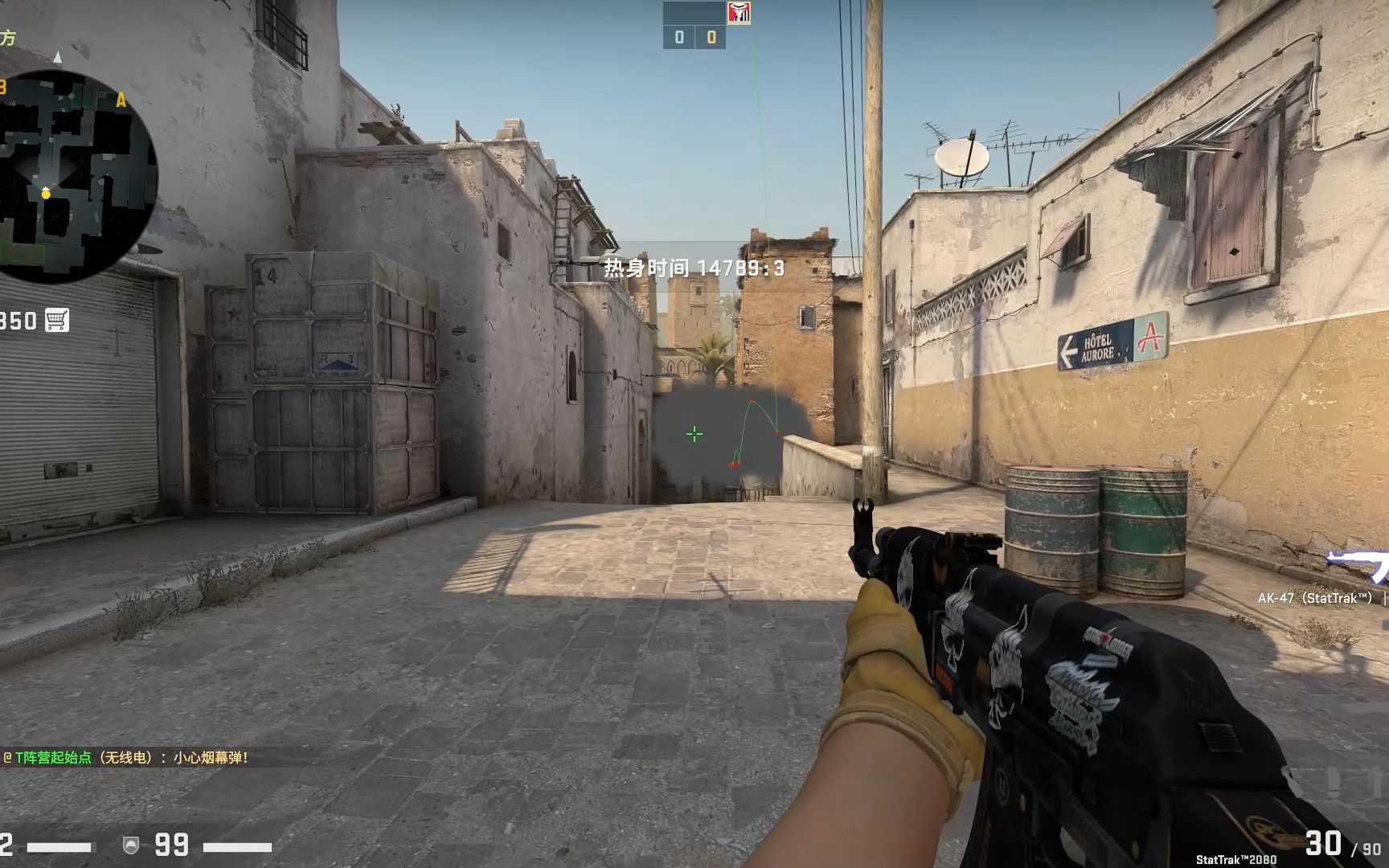 csgo自己研究的一颗新沙二快速xbox烟