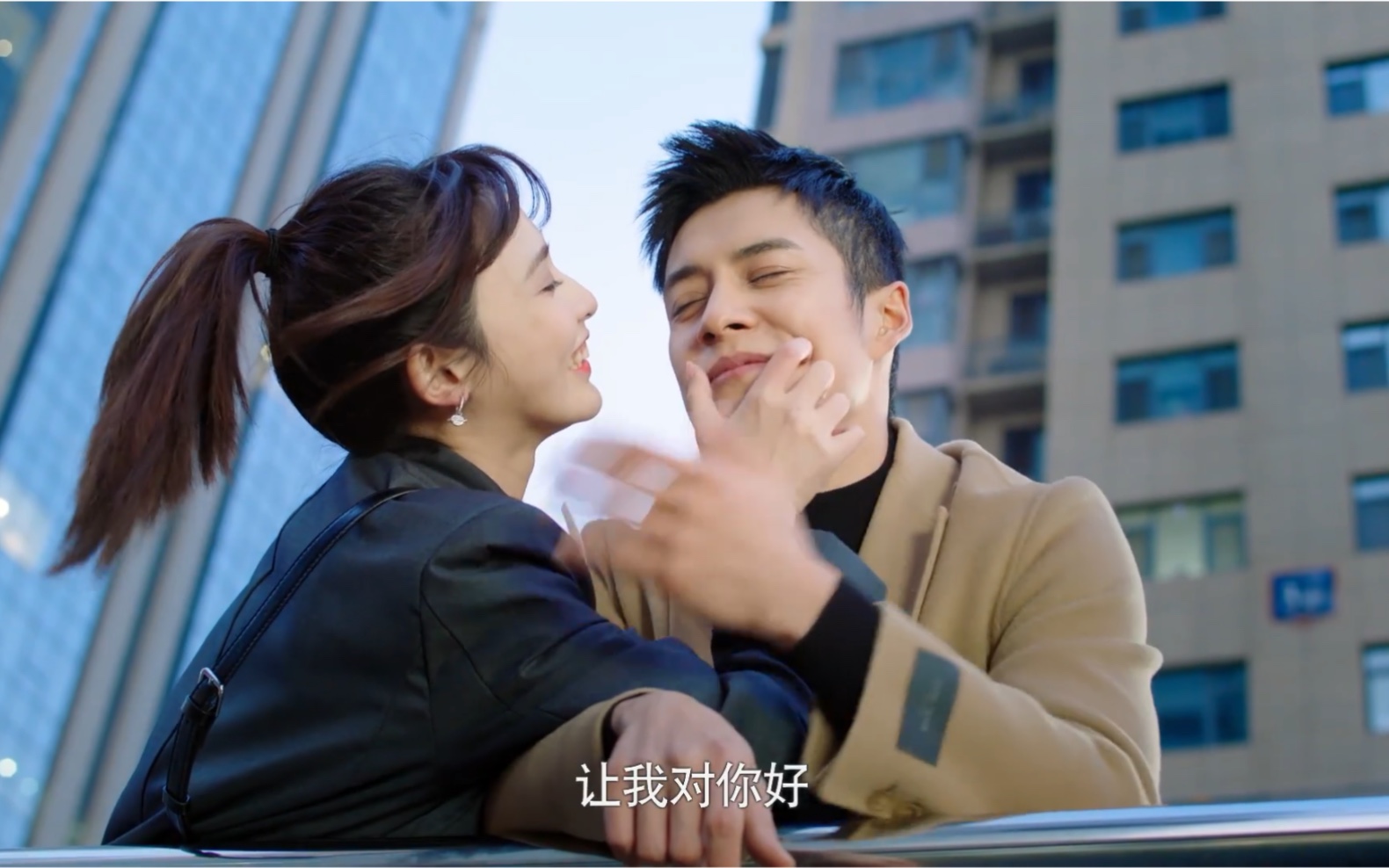 电视剧【走起我的天才街坊】【片花】【韩东君】【彭小苒】