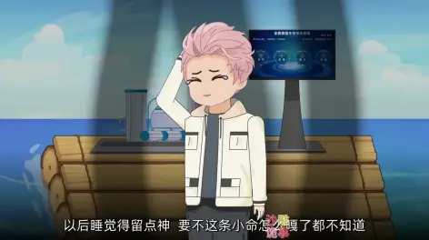 沙雕vs动漫